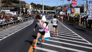 Um die Kurve: Japanischer U-Turn